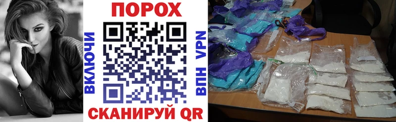 Amphetamine 98%  Луховицы 