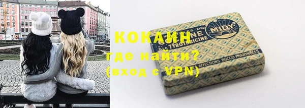 эйфоретик Бугульма