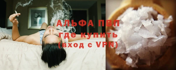 mdpv Сосновка
