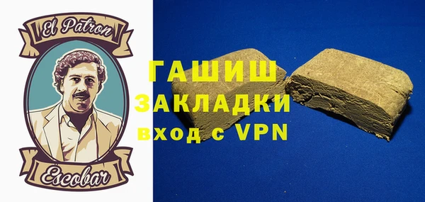 эйфоретик Бугульма