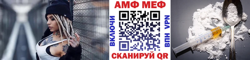 Первитин кристалл  как найти закладки  Луховицы 
