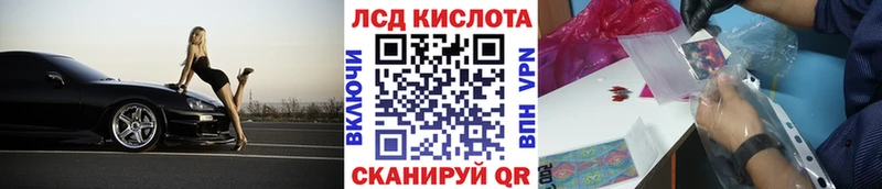 площадка формула  Луховицы  Марки 25I-NBOMe 1,8мг  наркотики 